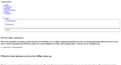 Desktop Screenshot of demoshop.pmworks.nl